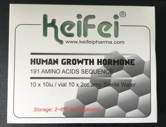 KeiFei生长激素HGH 10iu