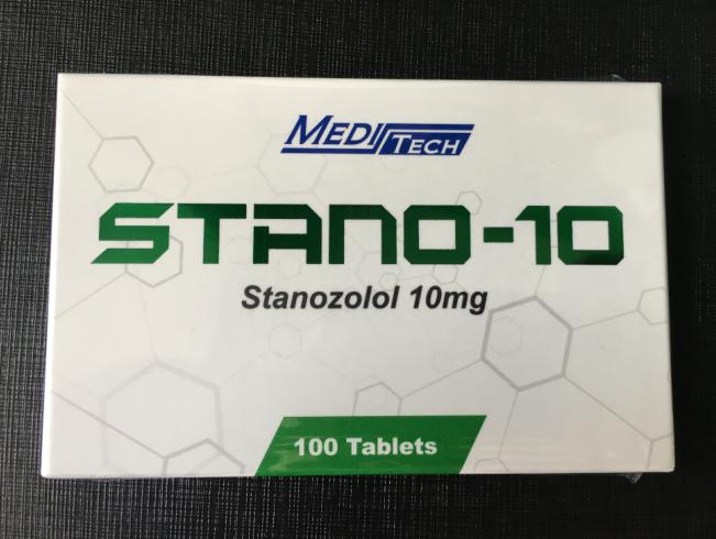 康力龙 Stano-10 Meditech